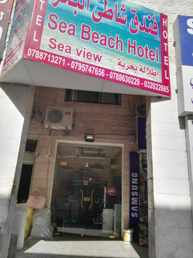 Sea Beach Hotel Aqaba Exterior photo